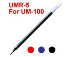 《Uniball》三菱中性筆筆芯UMR-5  0....